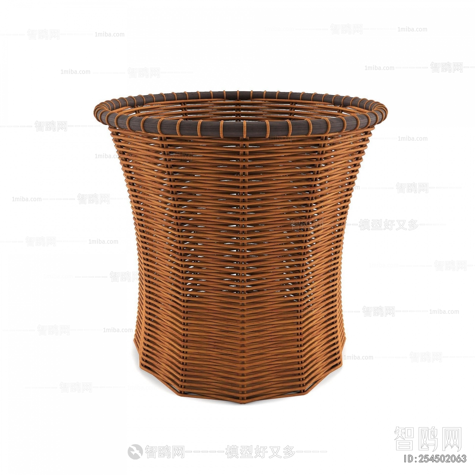 Modern Storage Basket