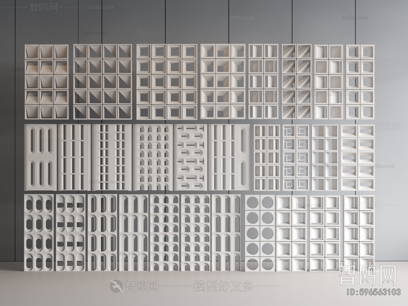 Modern Cement Brick Screen Partition