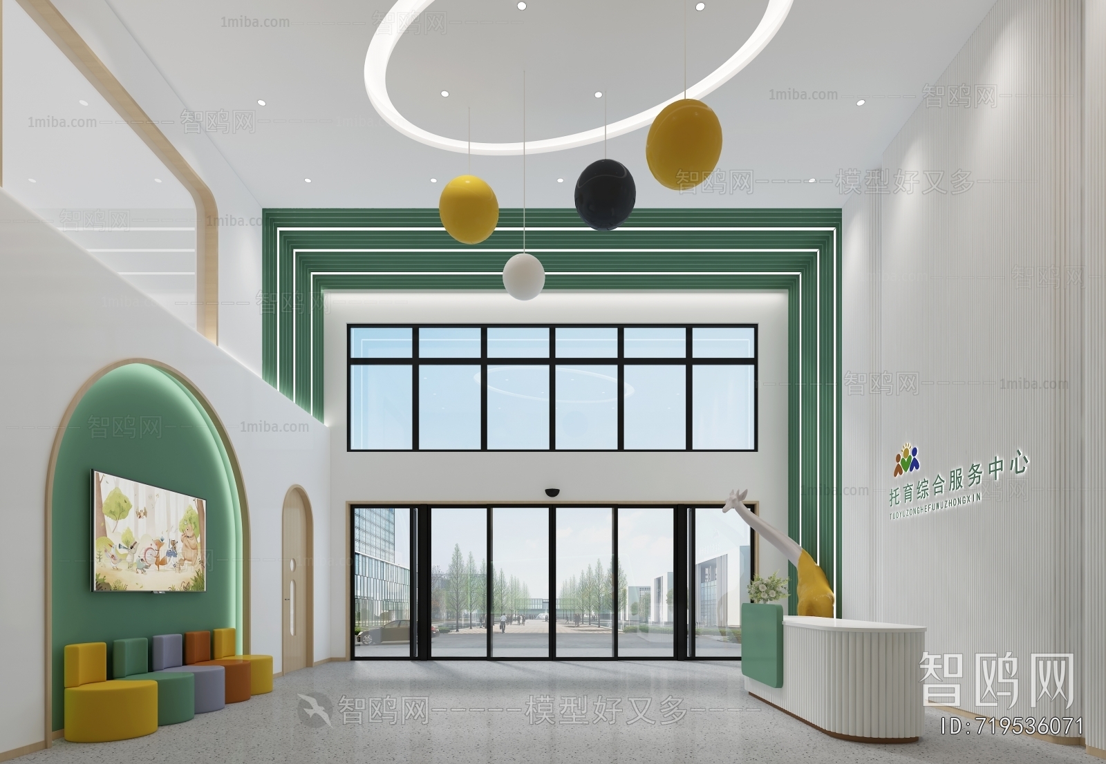 Modern Kindergarten Hall