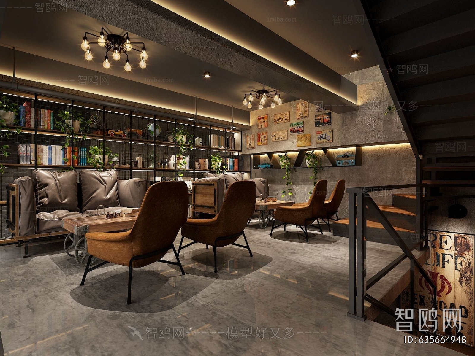 Industrial Style Other