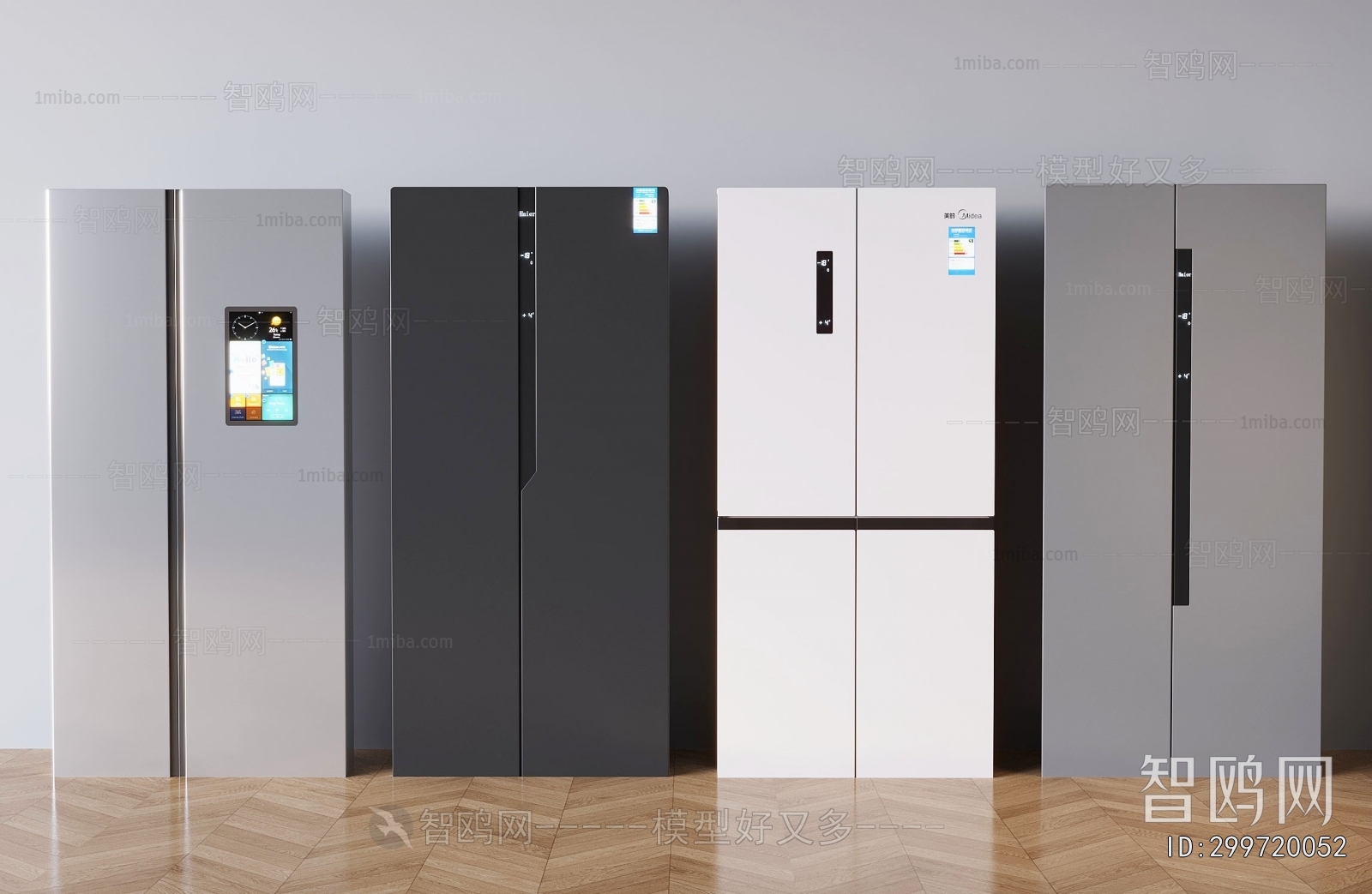 Modern Home Appliance Refrigerator