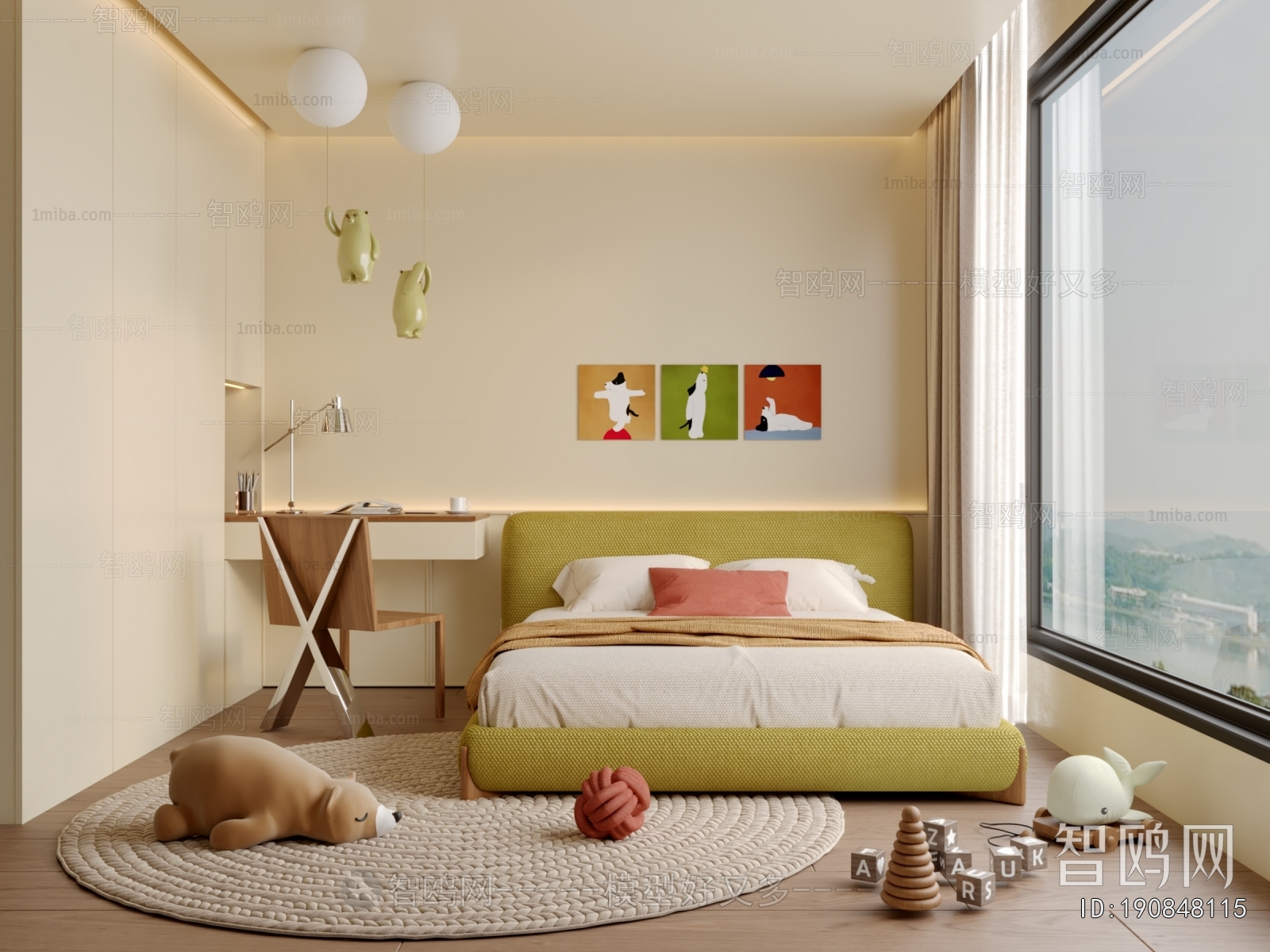 Modern Children's Room