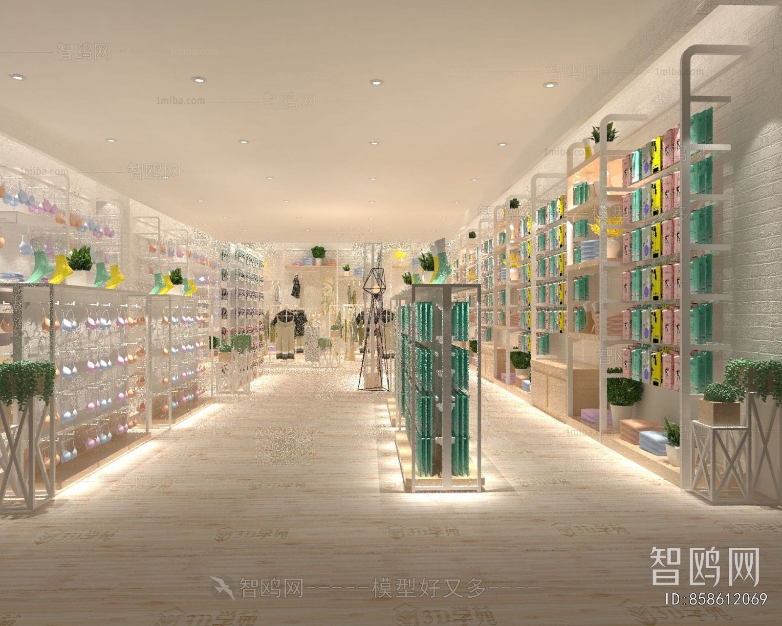 Modern Clothing Store