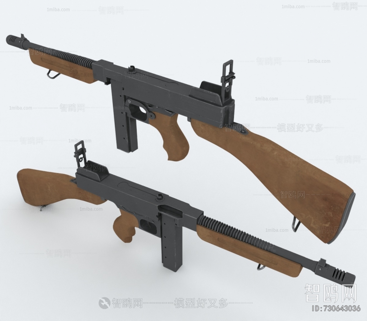 Modern Military Equipment