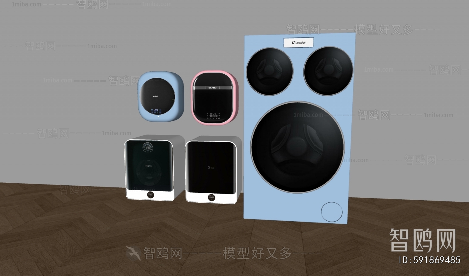 Modern Washing Machine