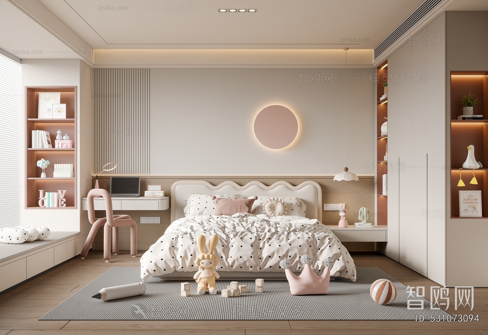 Modern Girl's Room Daughter's Room