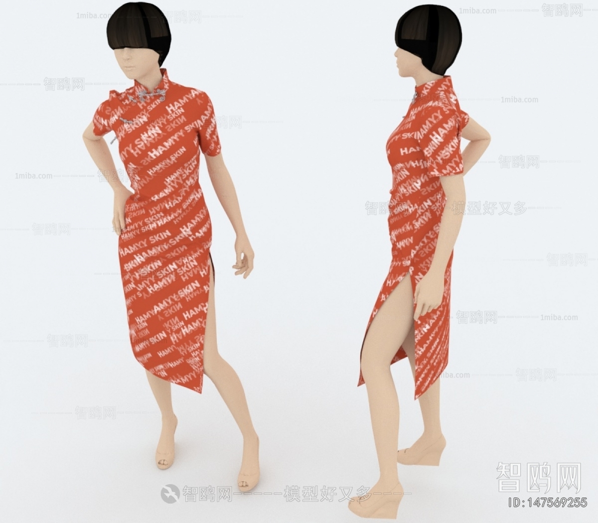 Modern Fashion Model