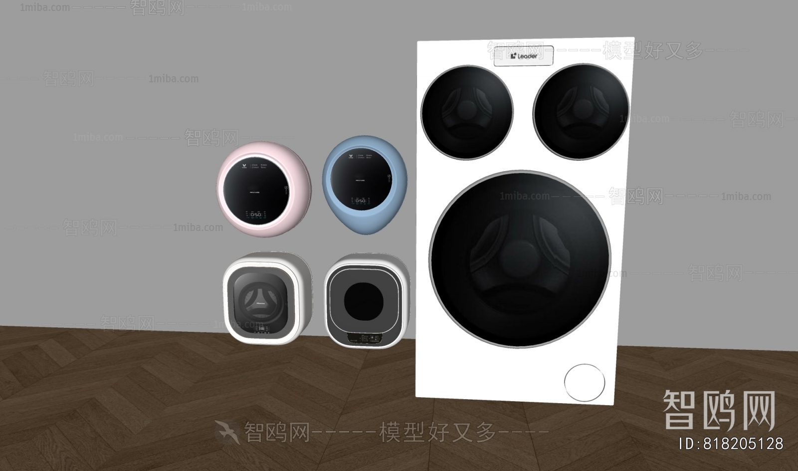 Modern Washing Machine