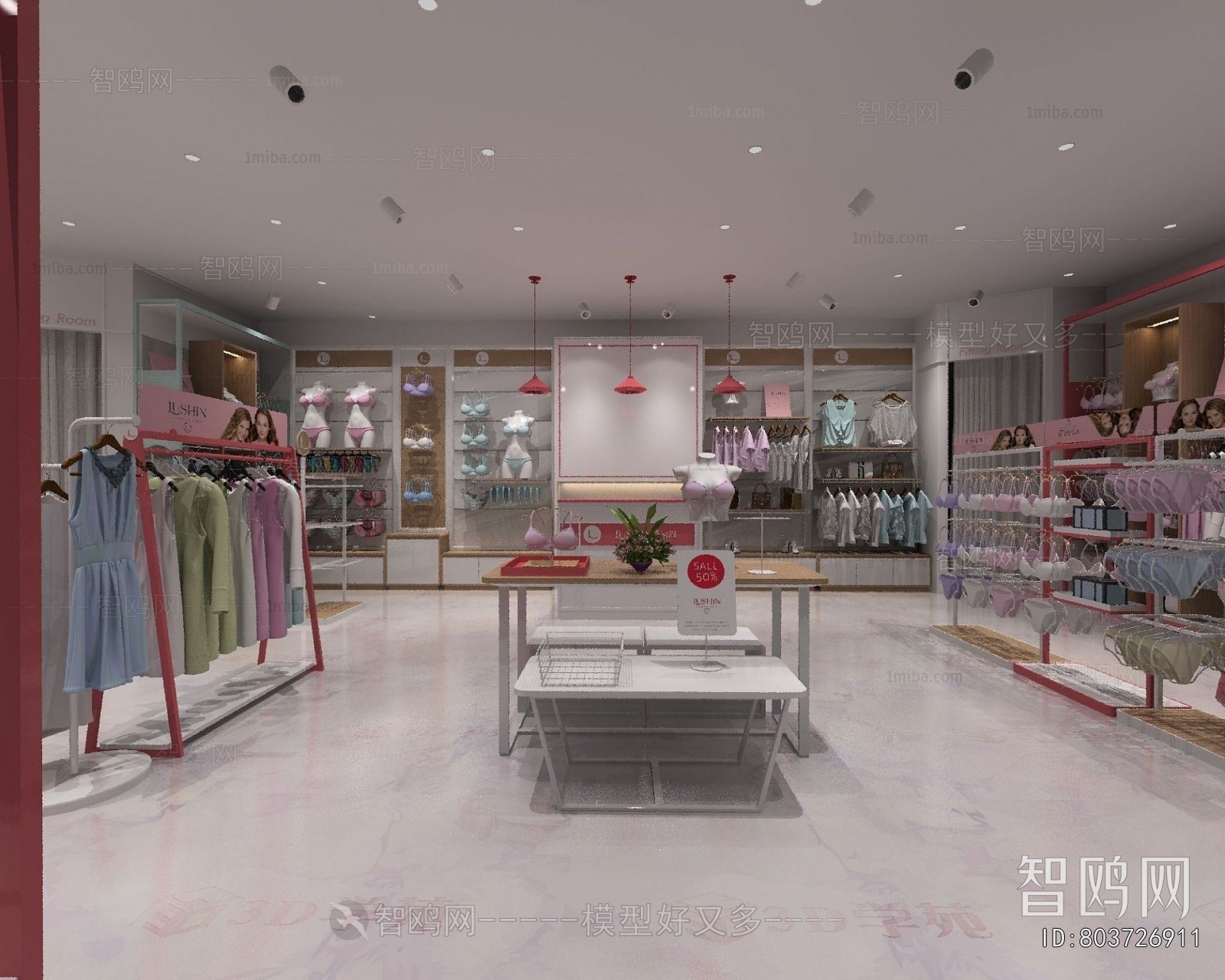 Modern Clothing Store