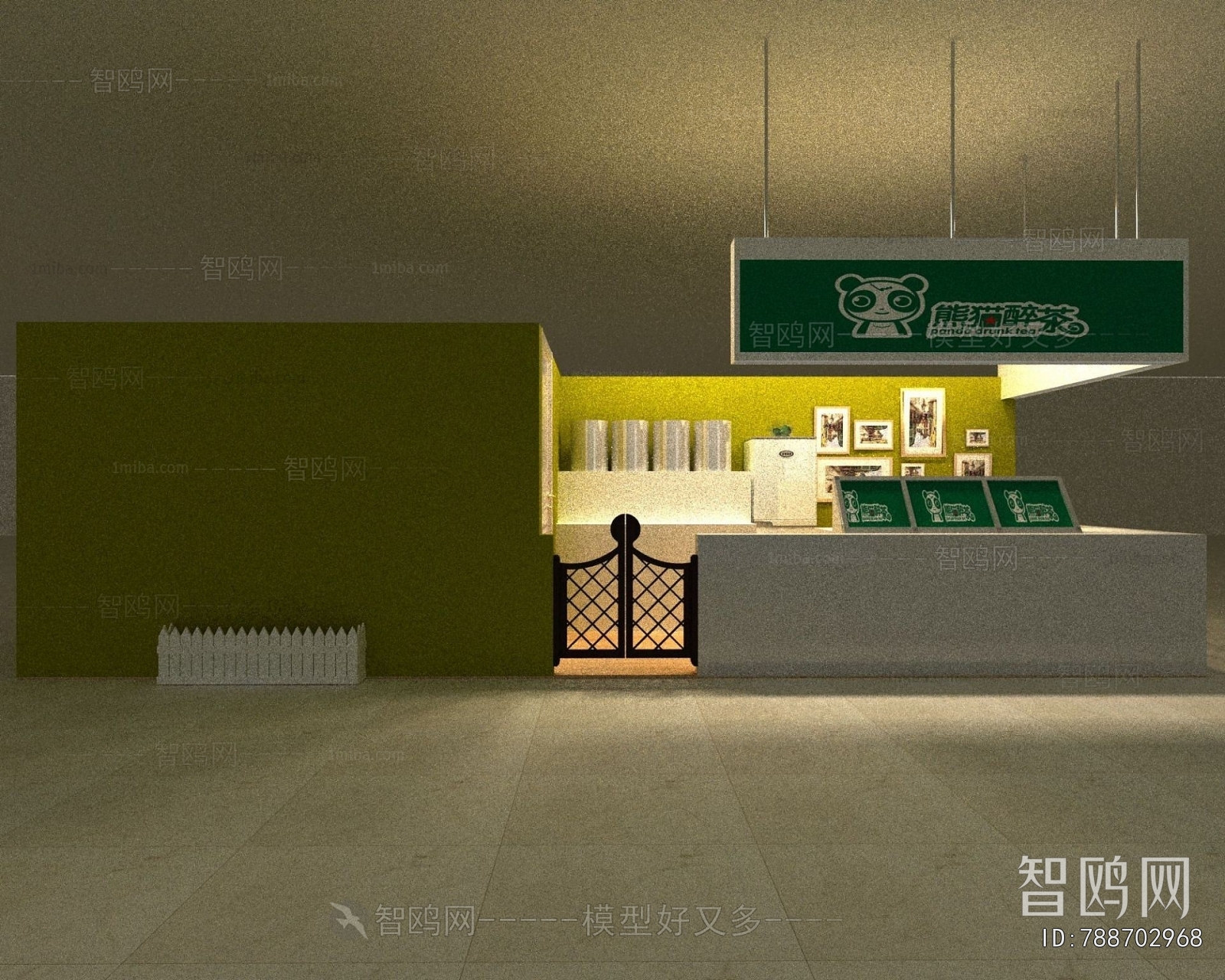 Modern Milk Tea Shop