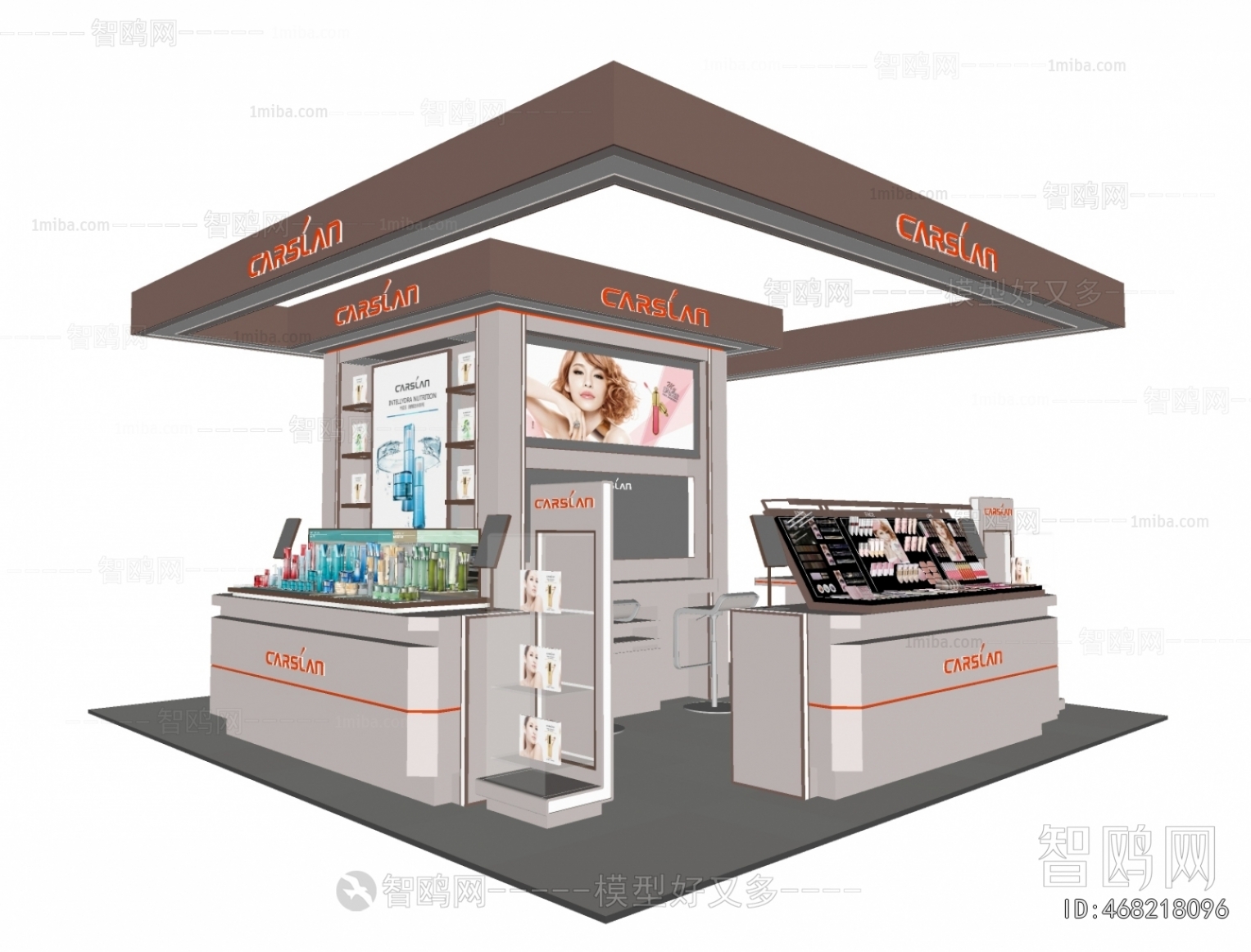 Modern Cosmetic Shop