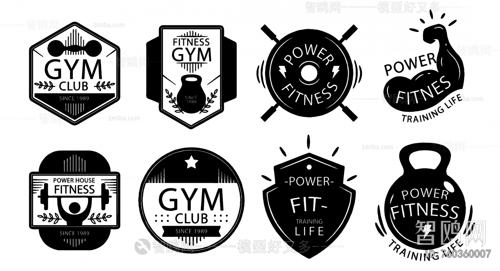 Modern Wall Decoration