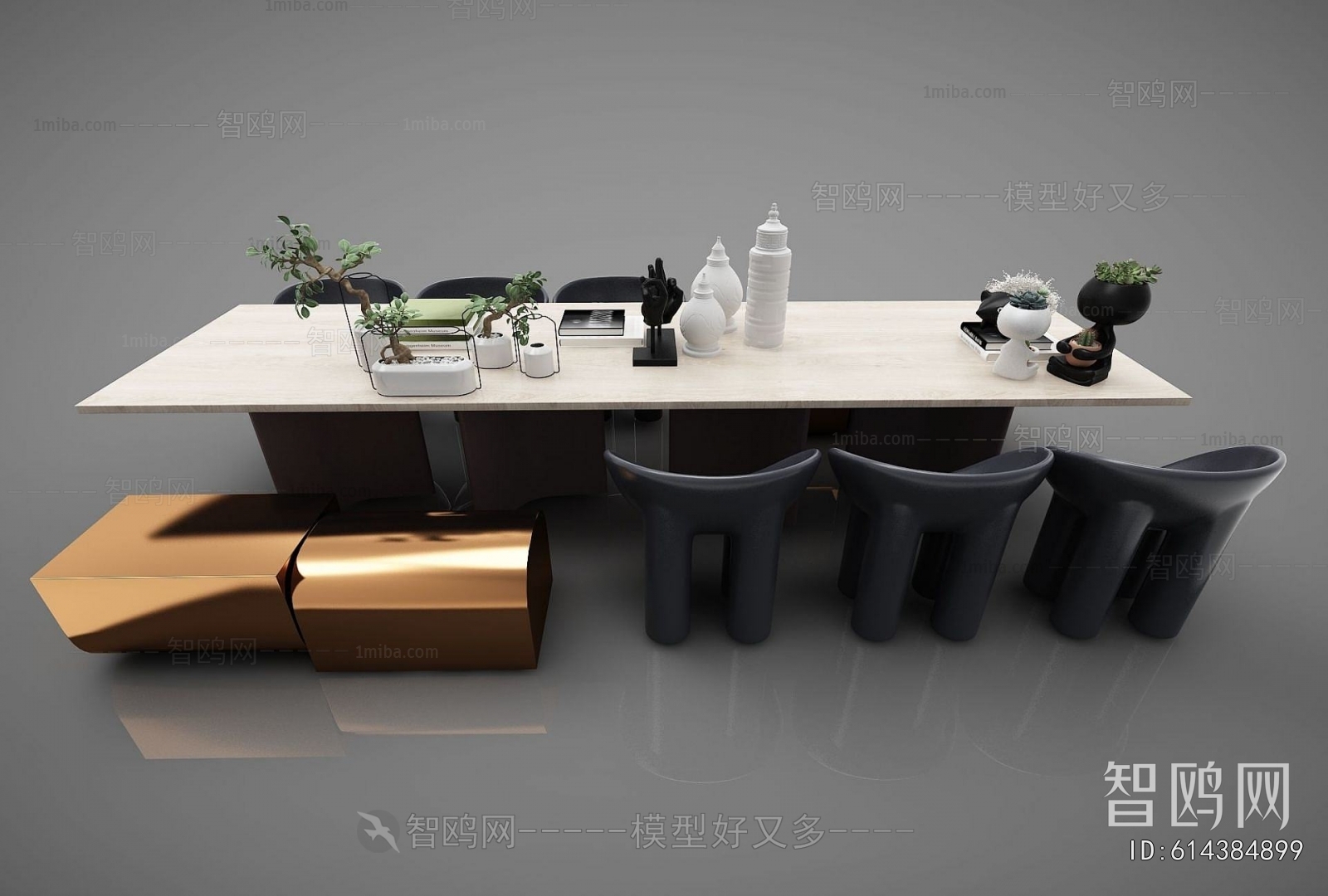Modern Conference Table