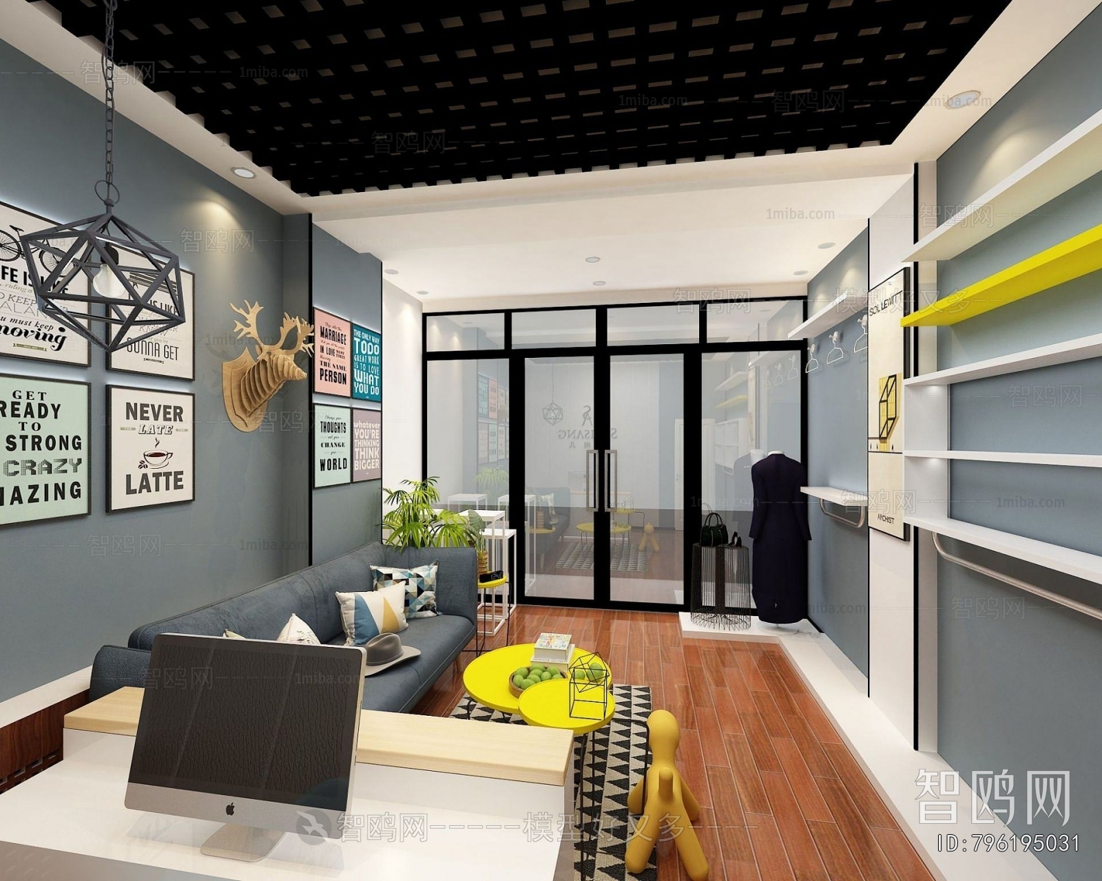 Modern Clothing Store