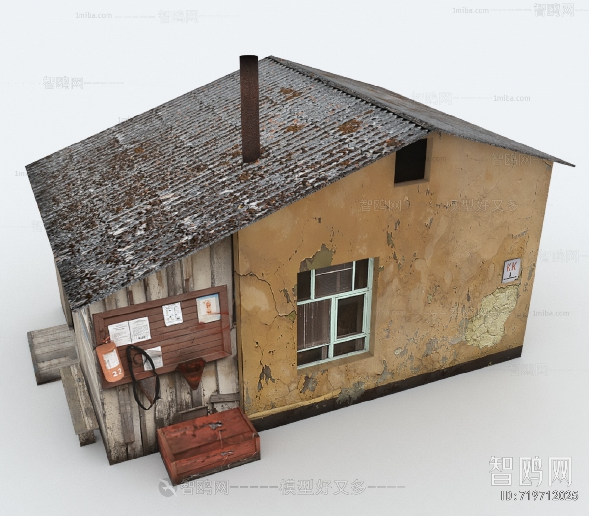 Modern Building Appearance