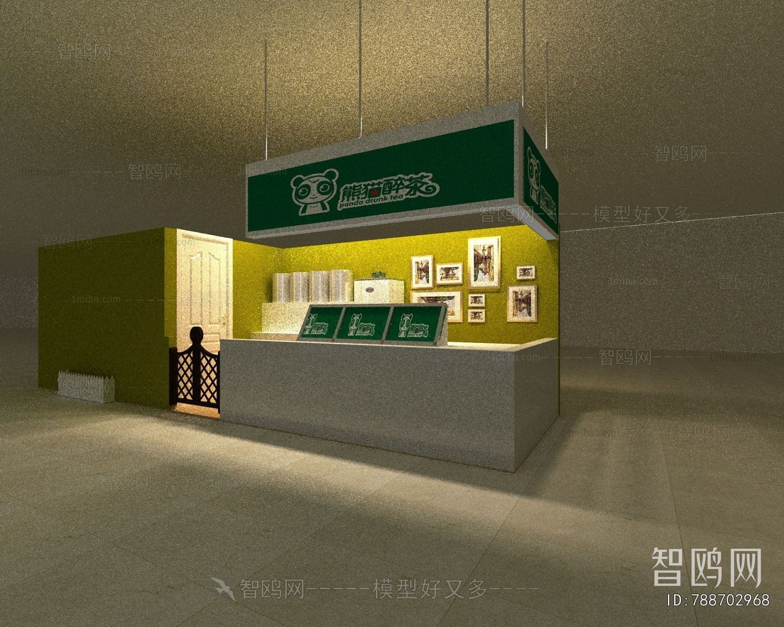 Modern Milk Tea Shop