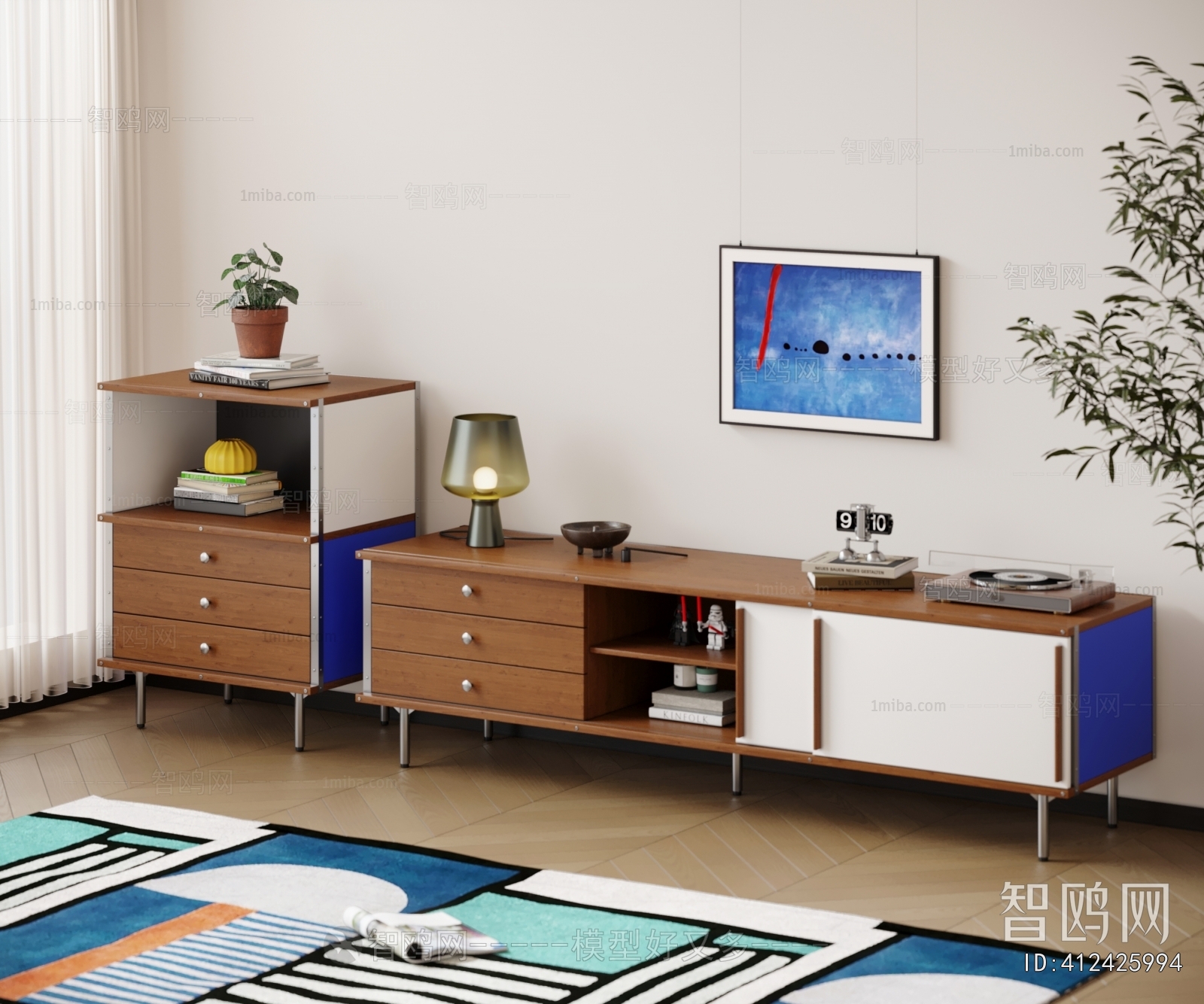 Modern TV Cabinet
