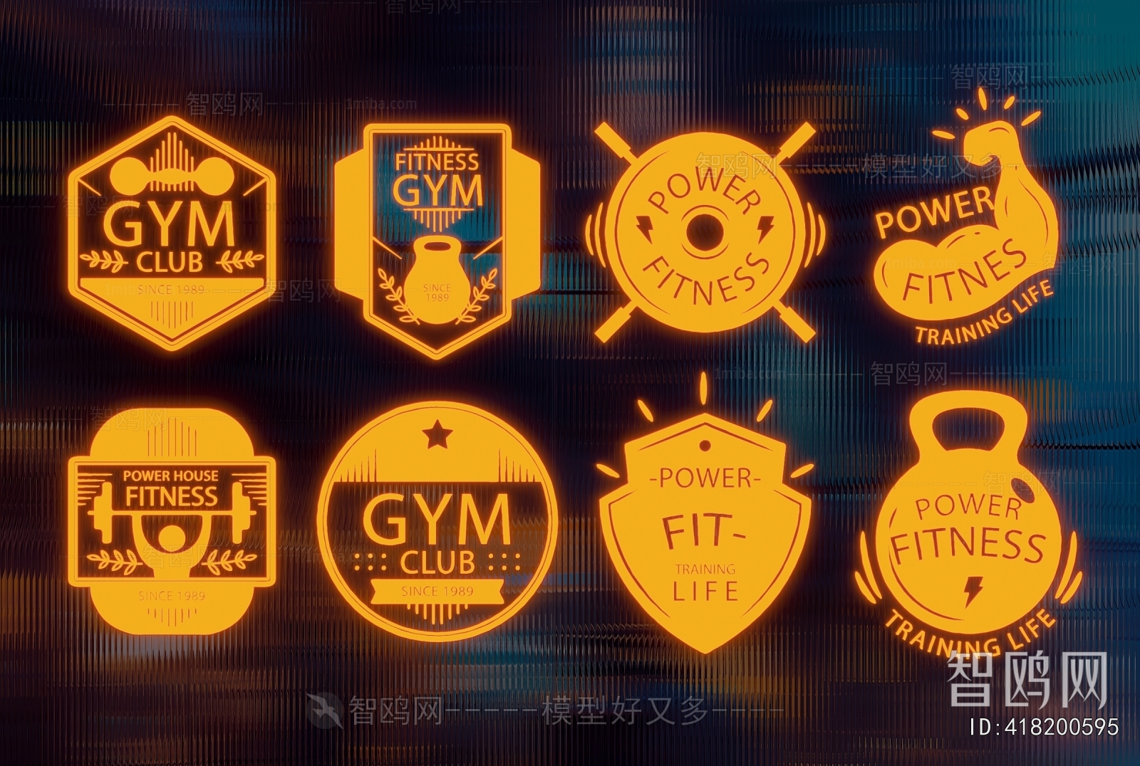 Modern Decorative Lamp