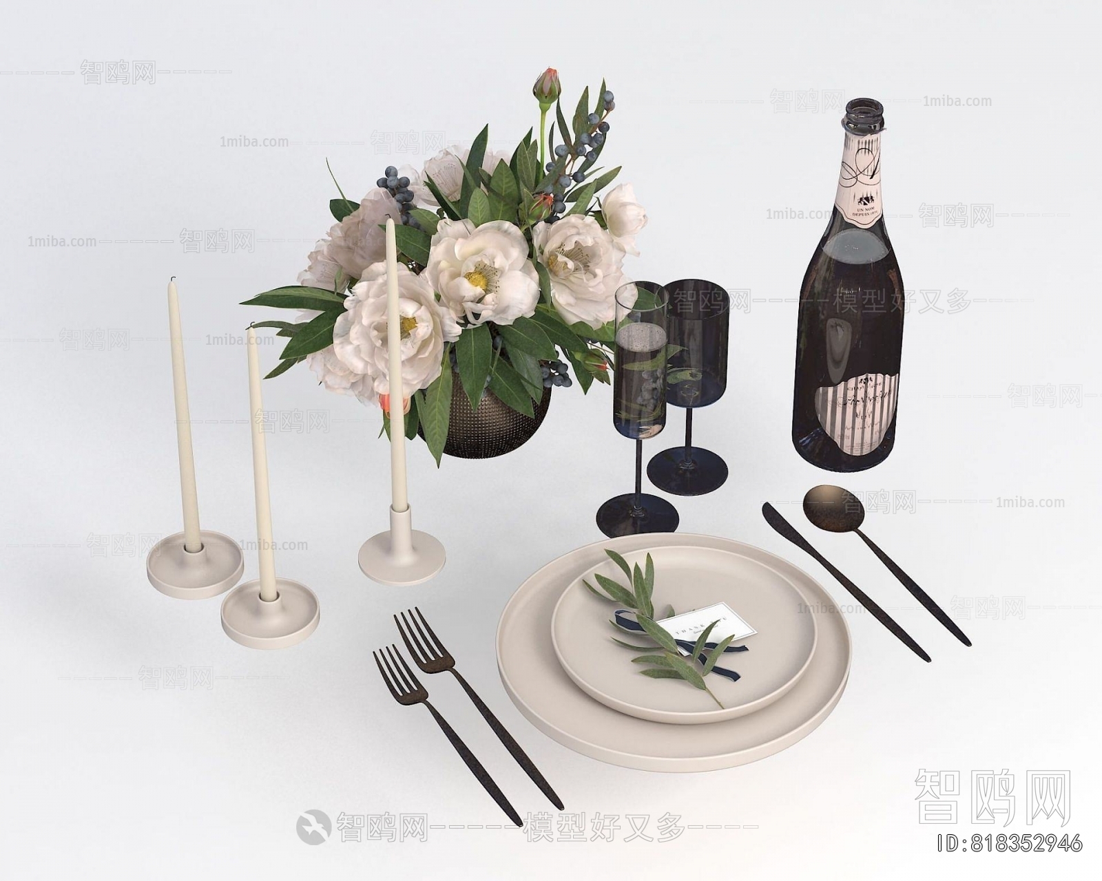 Modern Tableware