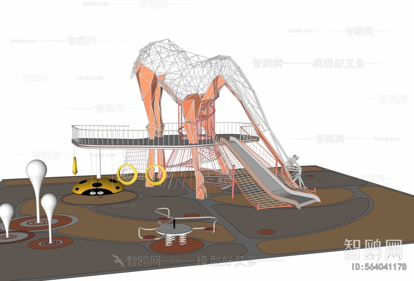 Modern Equipment For Children