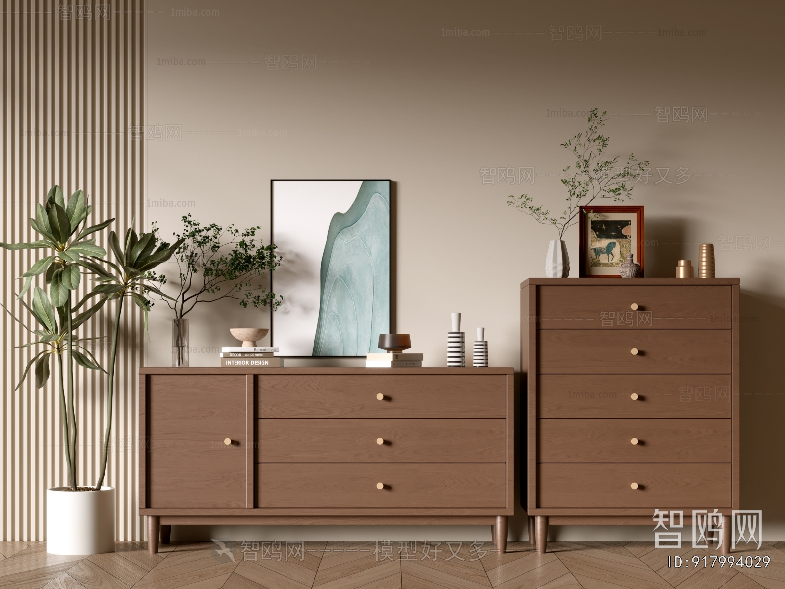 Modern Chest Of Drawers