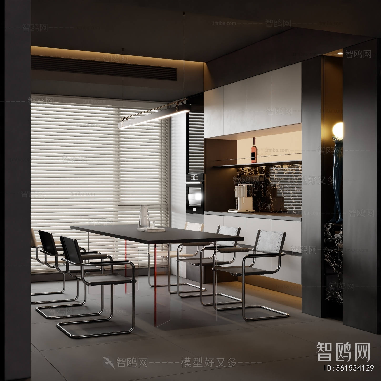 Modern Dining Room