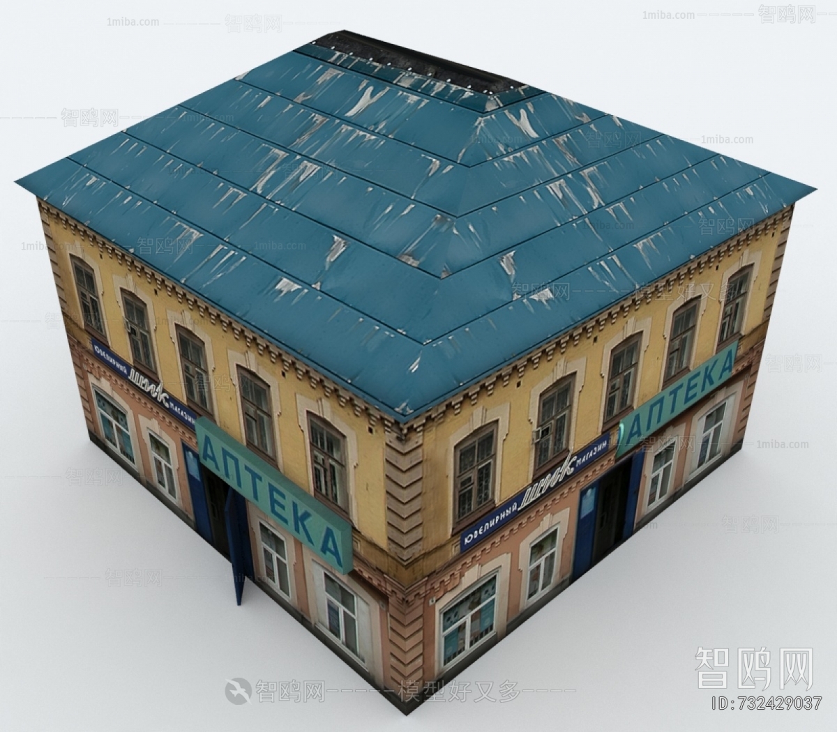 Modern Building Appearance