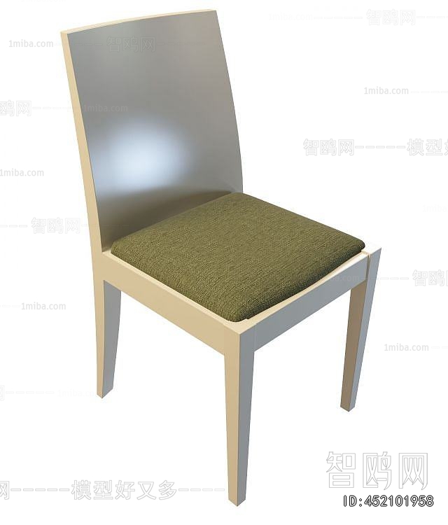 Modern Dining Chair