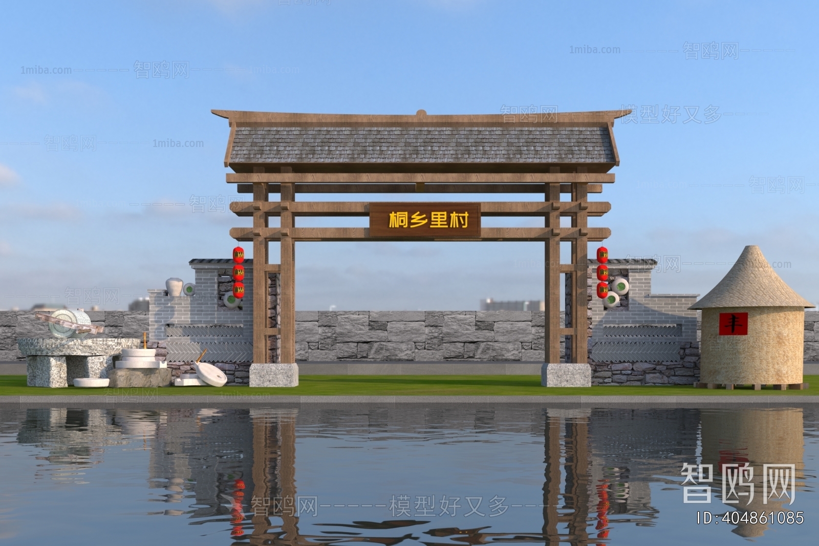 New Chinese Style Decorated Archway