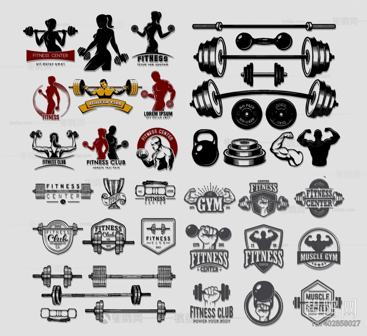 Modern Retro Style LOGO Sign