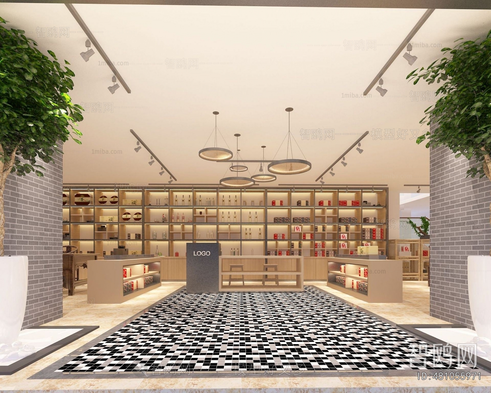 Chinese Style Tea Shop