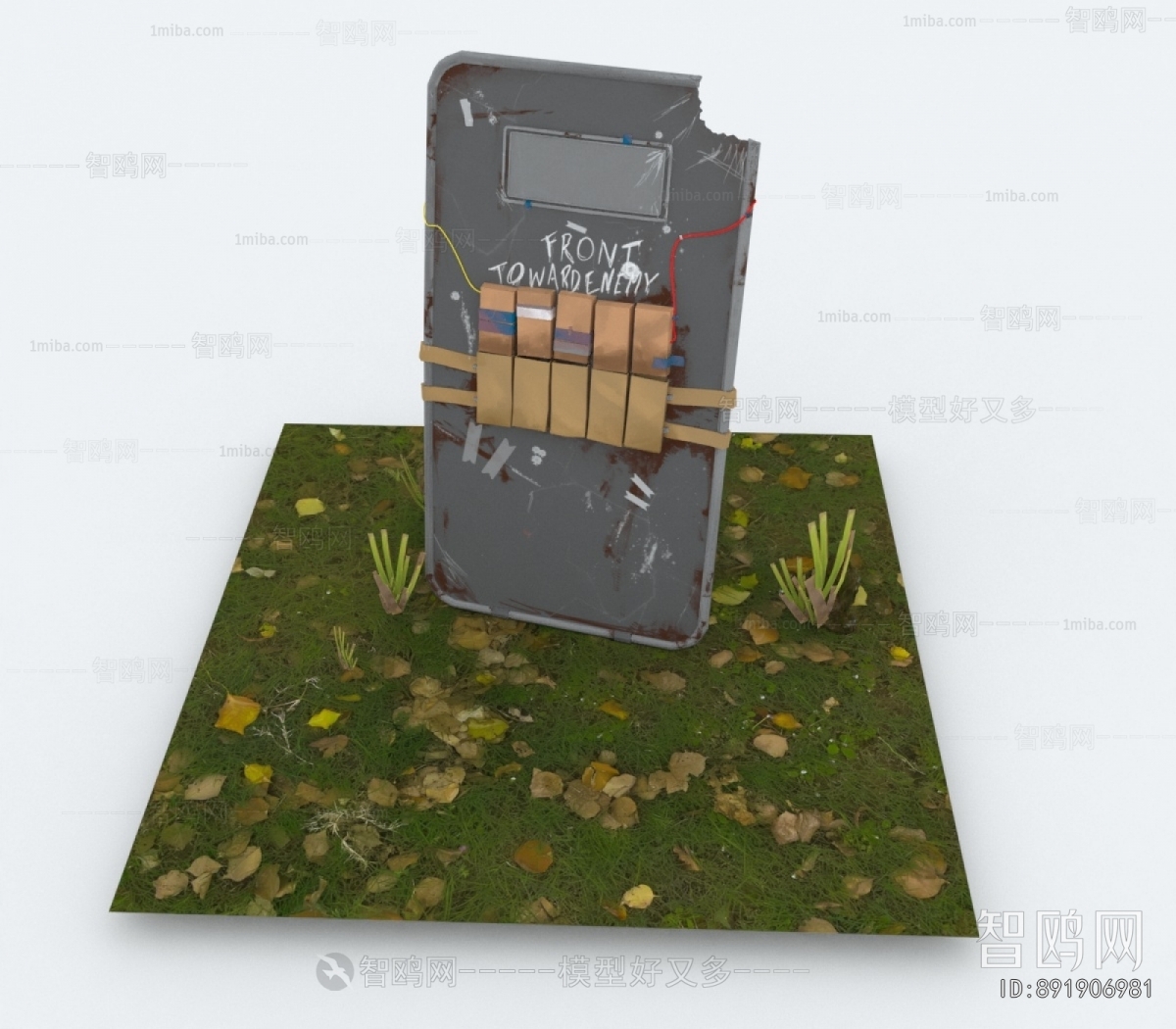 Modern Military Equipment