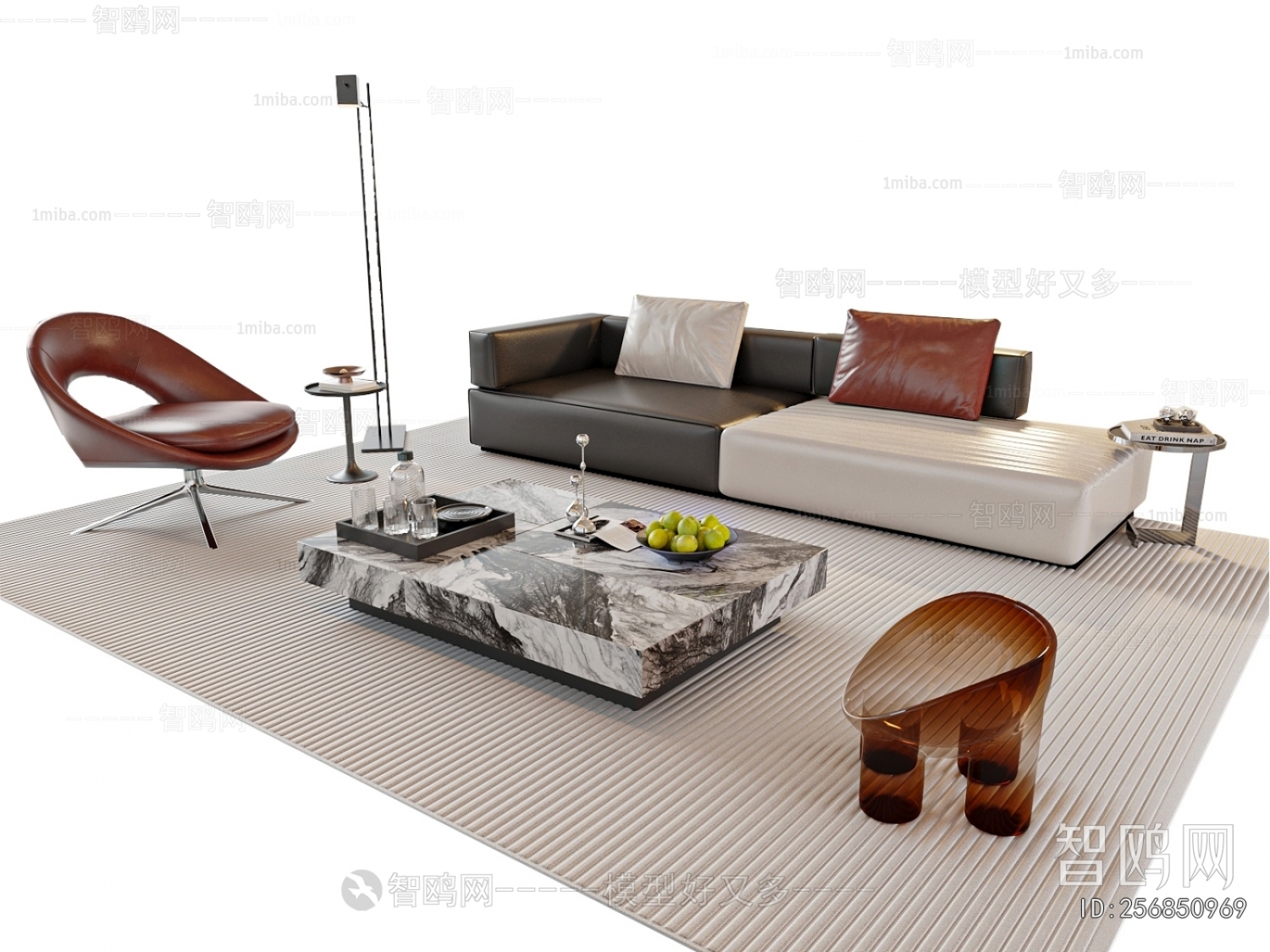 Modern Sofa Combination