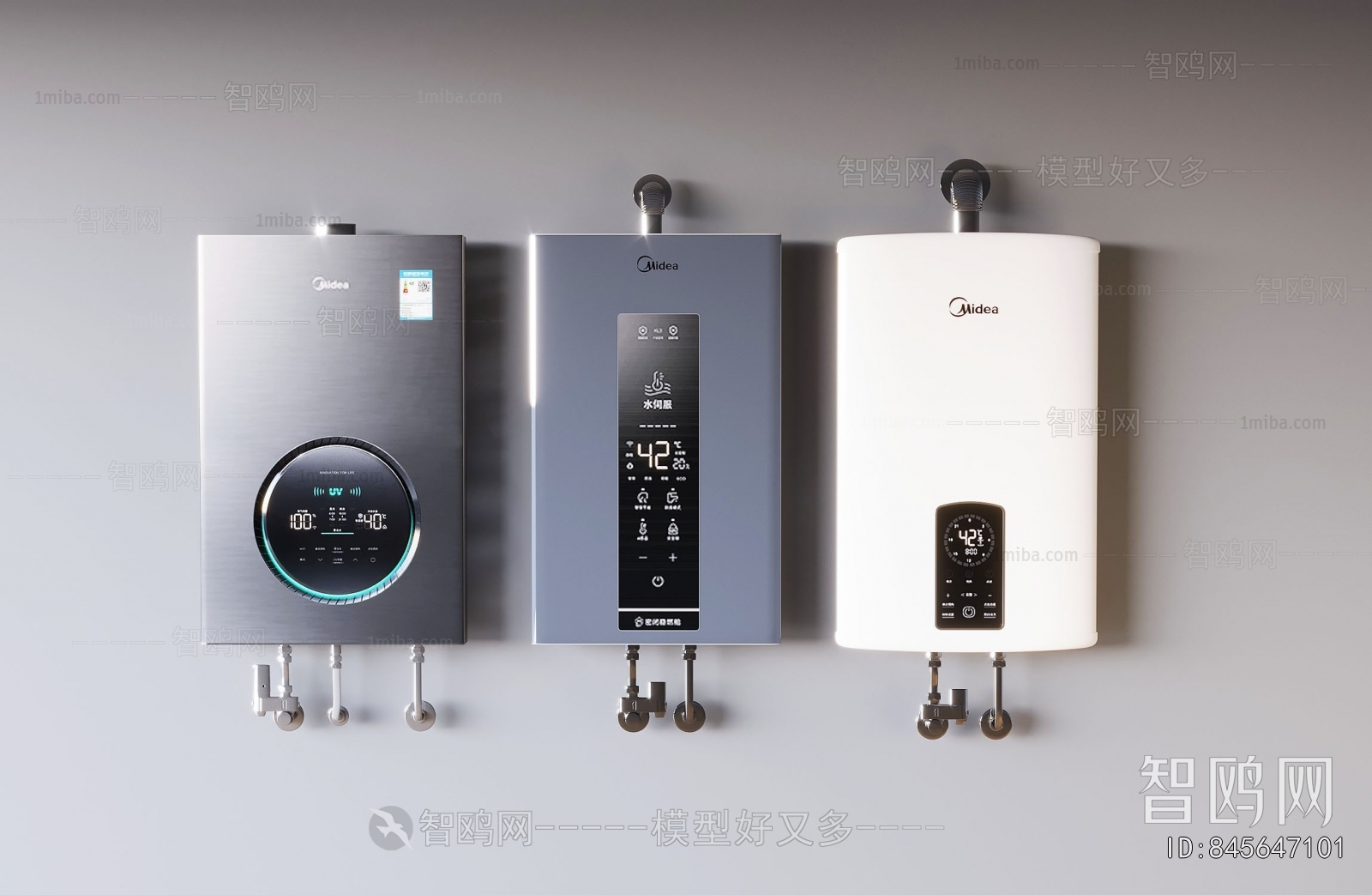 Modern Water Heater