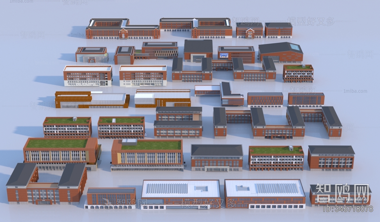 Modern School Building