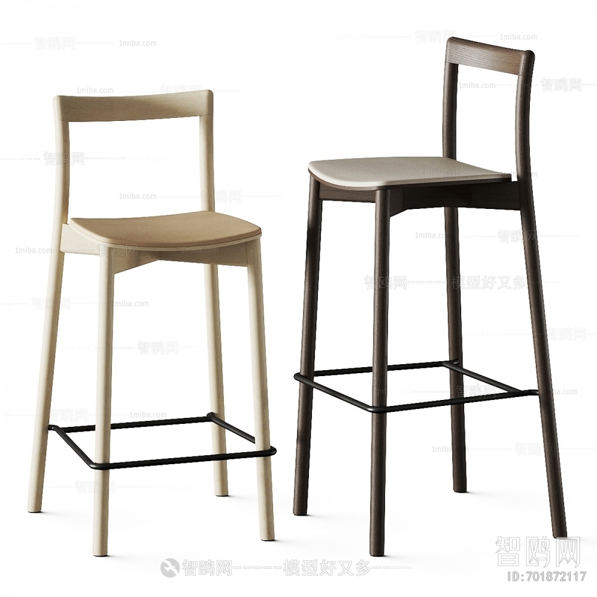 Modern Bar Chair