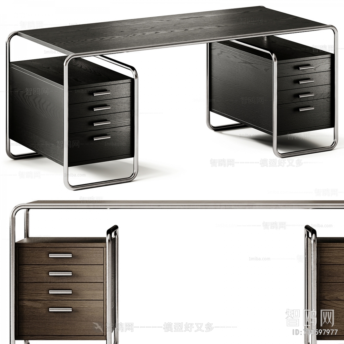 Modern Desk