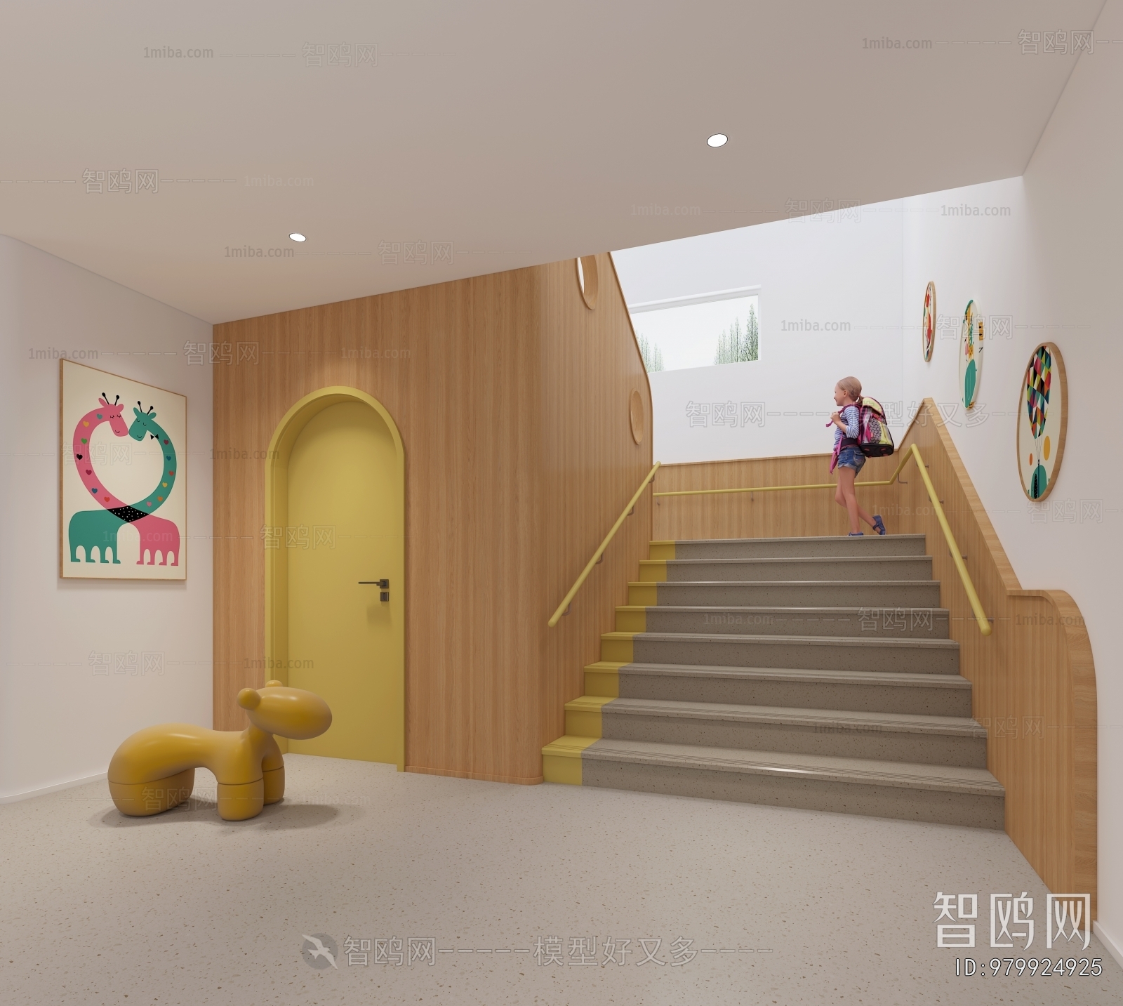 Modern Children's Kindergarten