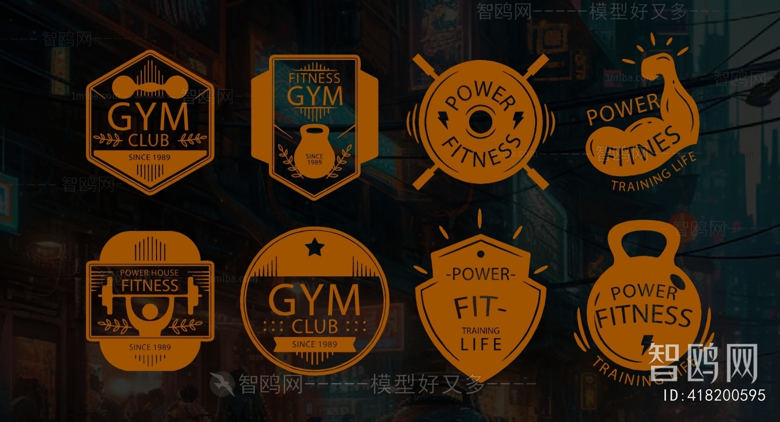 Modern Decorative Lamp