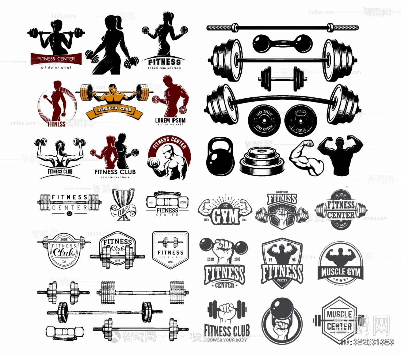 Modern Retro Style LOGO Sign