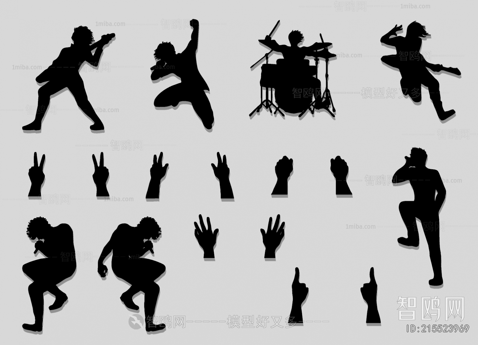 Modern Wall Decoration