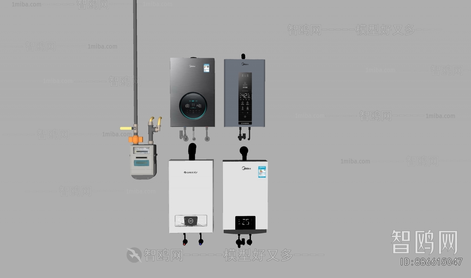 Modern Water Heater