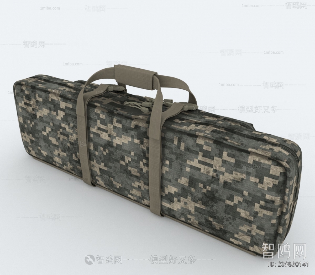 Modern Military Equipment