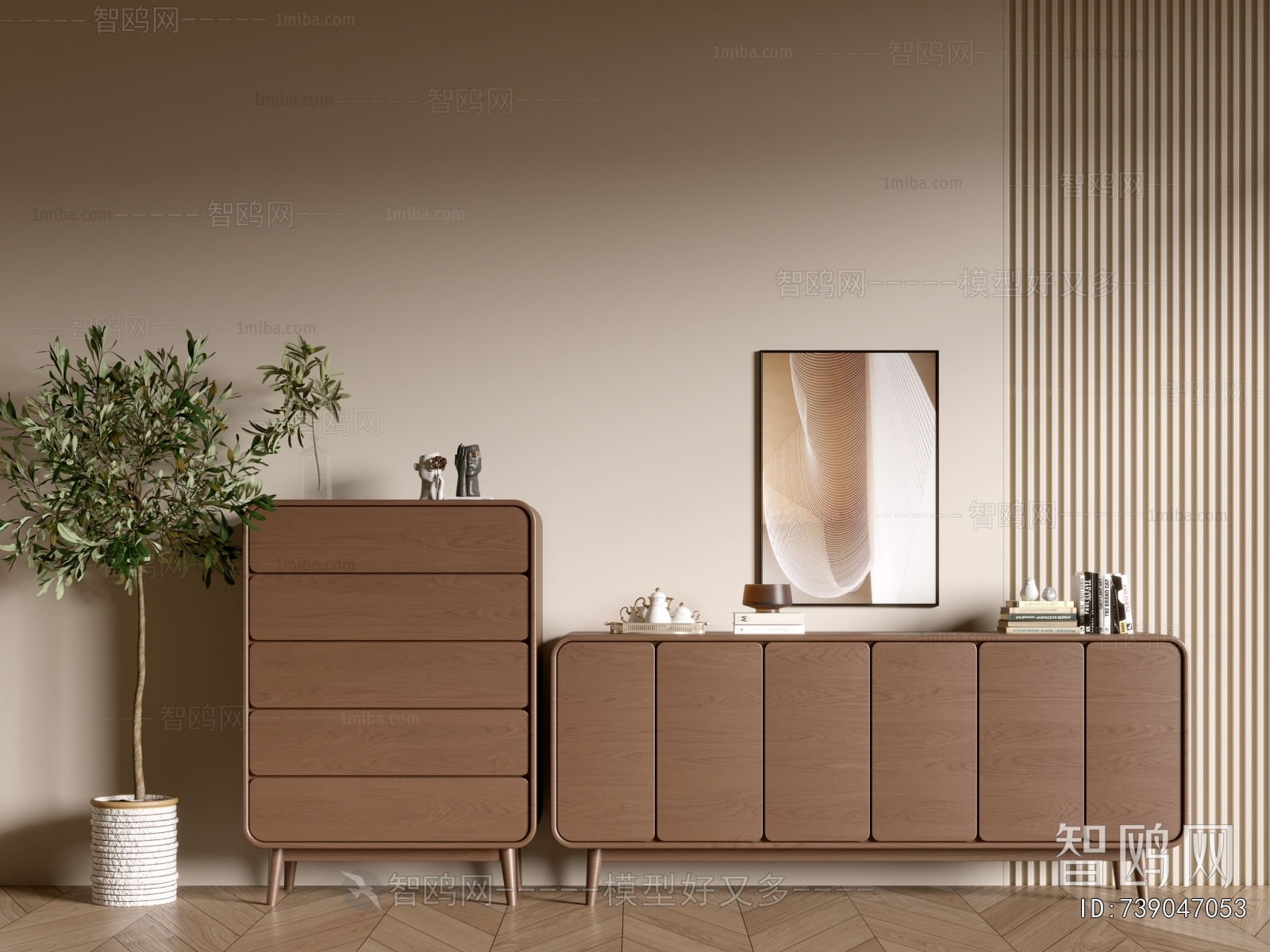 Modern Side Cabinet