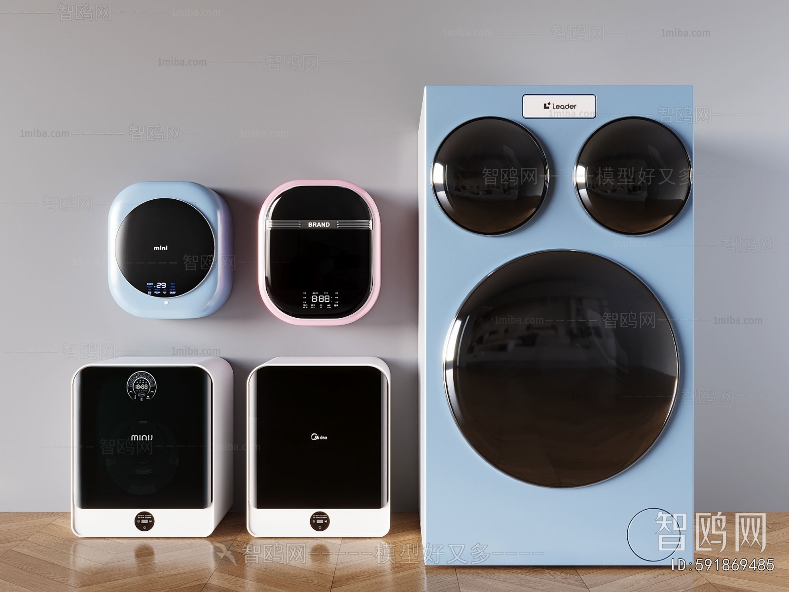 Modern Washing Machine