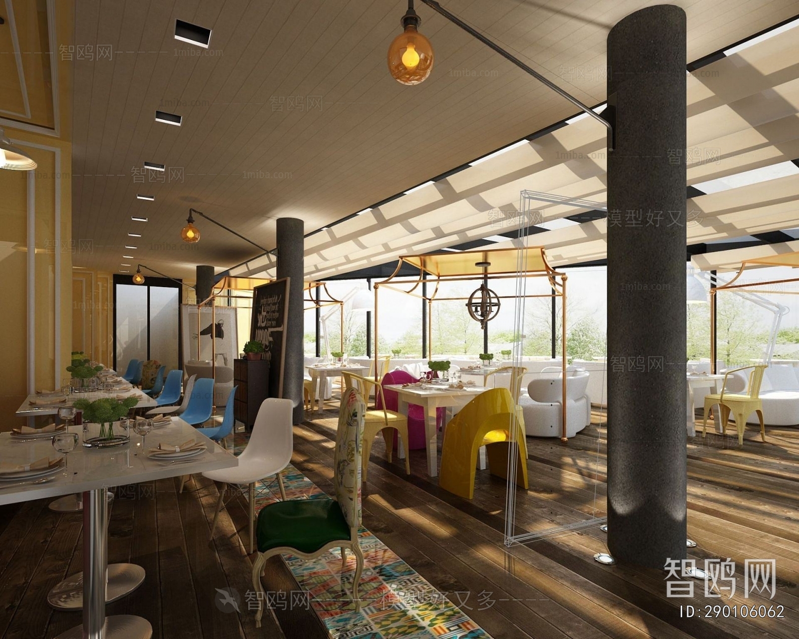 Industrial Style Restaurant