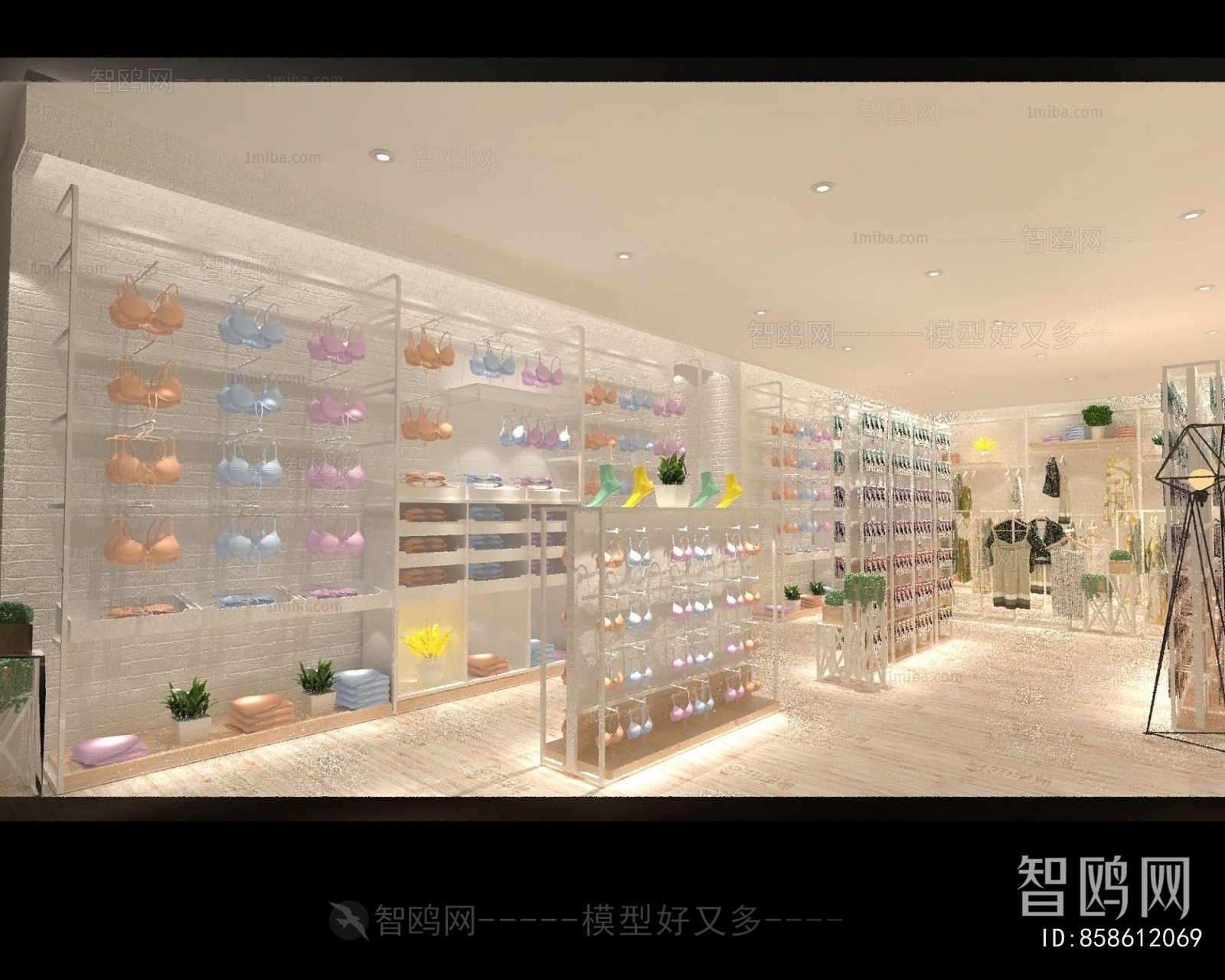 Modern Clothing Store