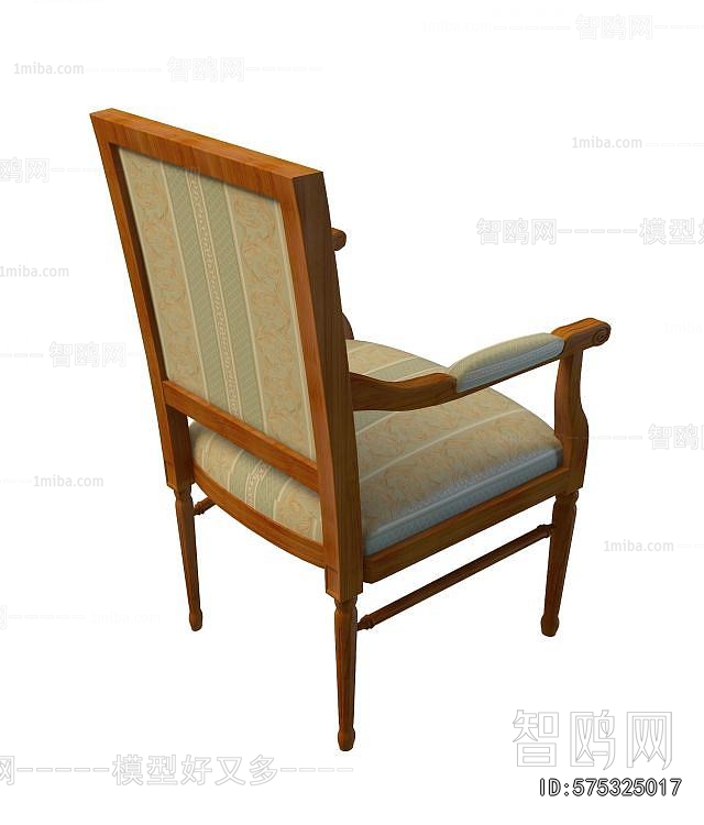 New Chinese Style Lounge Chair