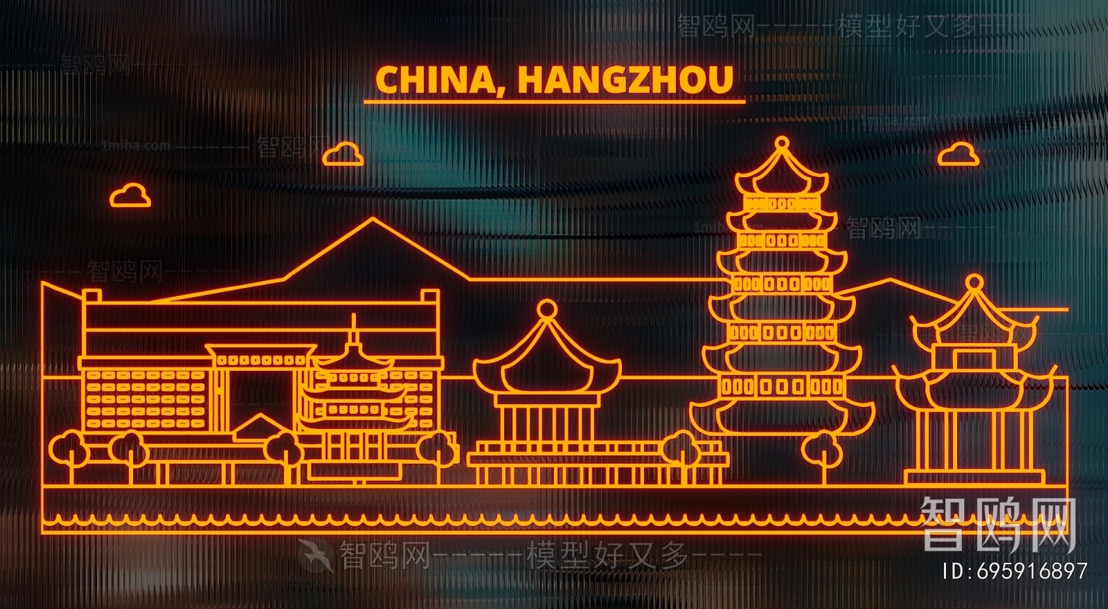 Modern Decorative Lamp