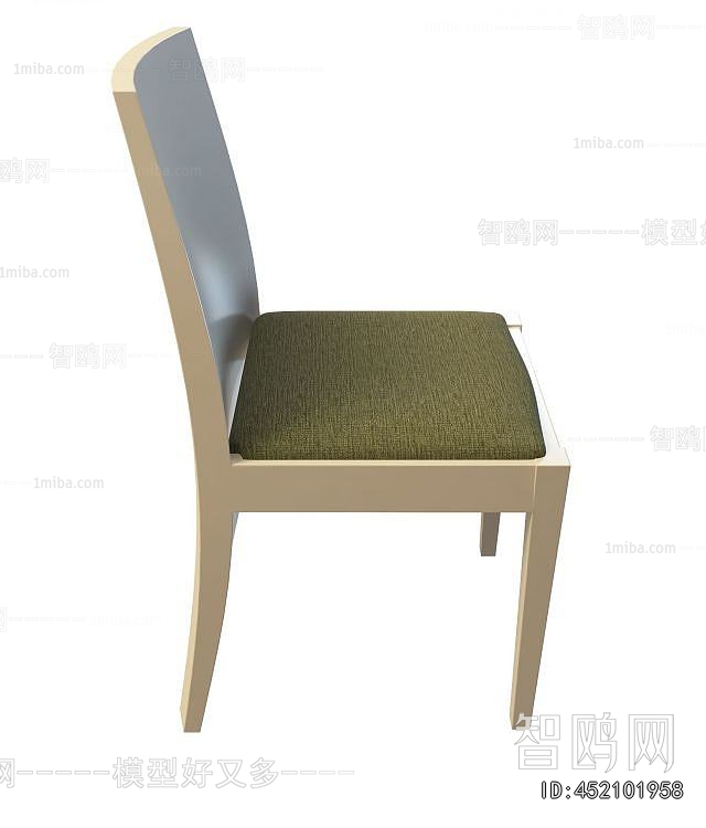 Modern Dining Chair